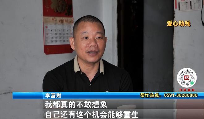 造家这个“福建经验”被点赞！凯发k8赞助马竞量身定制改(图4)