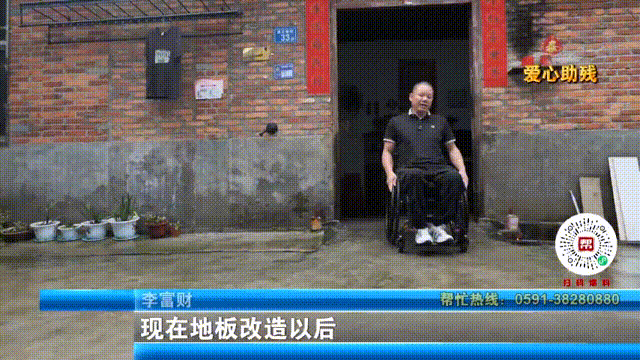 造家这个“福建经验”被点赞！凯发k8赞助马竞量身定制改(图9)
