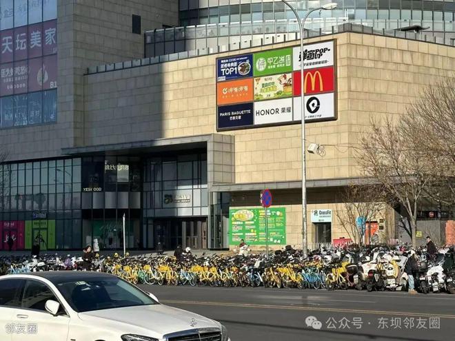 “城乡结合部”气质？居民们吵翻了！凯发k8赞助马竞地铁也拯救不了东坝(图3)