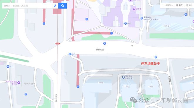“城乡结合部”气质？居民们吵翻了！凯发k8赞助马竞地铁也拯救不了东坝(图7)