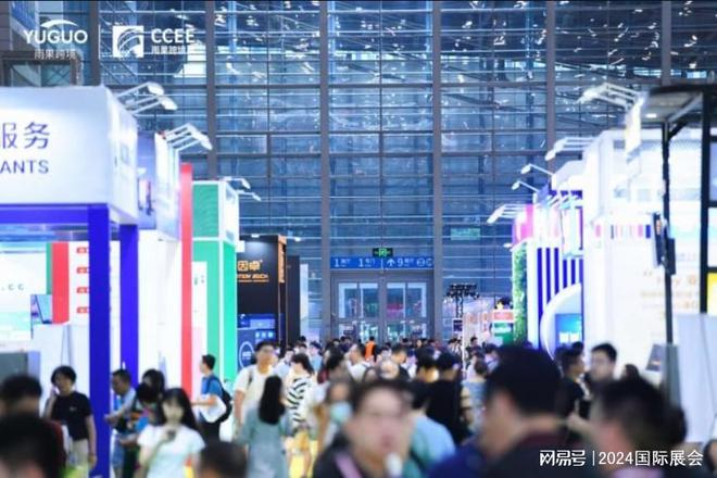 商展2月（运动户外、家居百货、美妆个护）凯发k8国际首页登录2025年深圳跨境电(图2)