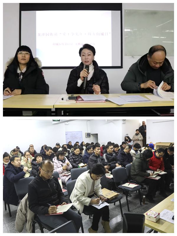 口的“爆改”打造多彩龙腾苑六区社区k8凯发马竞赞助“六色助力”！家门(图8)