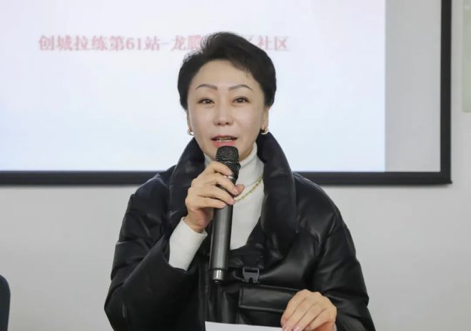 口的“爆改”打造多彩龙腾苑六区社区k8凯发马竞赞助“六色助力”！家门(图9)
