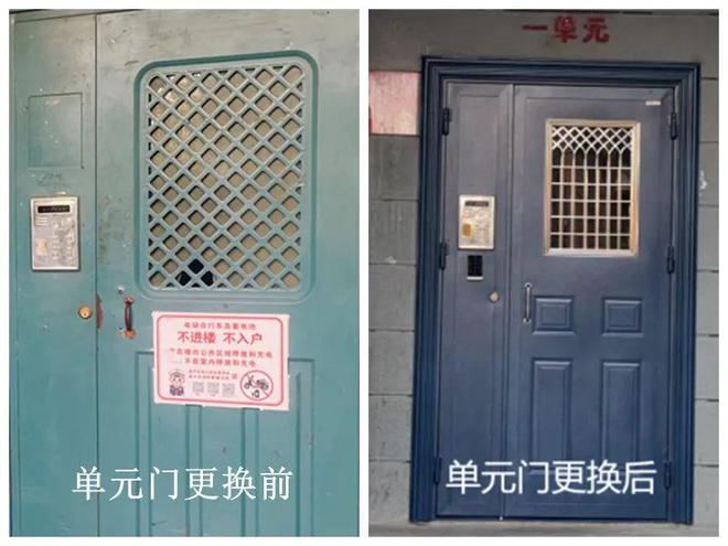 口的“爆改”打造多彩龙腾苑六区社区k8凯发马竞赞助“六色助力”！家门(图19)