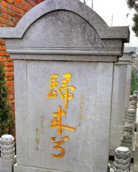 受尽酷刑还不忘用鱼肝油传递信息保护同伴凯发k8赞助马竞女地下党员在台湾被捕(图3)