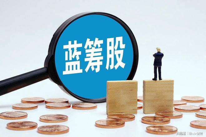 熊长选择好股票播种拔去野草等待收获凯发k8国际首页登录A股果然是牛短