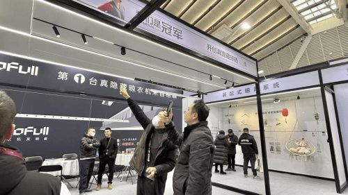 隐藏式晾衣架惊艳世界设计舞台格峰亮相乌镇盛会“极光”系列(图3)