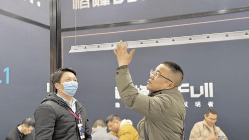 隐藏式晾衣架惊艳世界设计舞台格峰亮相乌镇盛会“极光”系列(图5)