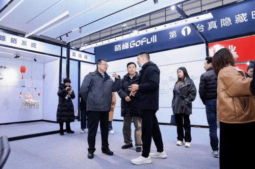 隐藏式晾衣架惊艳世界设计舞台格峰亮相乌镇盛会“极光”系列(图7)