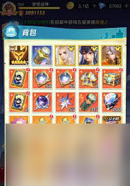 级材料获取方法上古王冠潜能升(图3)