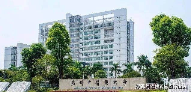 站最新楼盘详情-营销中心@24小时(服务热线)云山壹品(售楼处) 「云山壹品」 欢迎您首页网(图3)