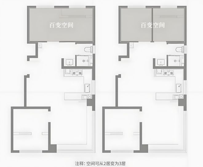 楼处电线北京房天下长安华曦府【】售(图2) 楼处电线北京房天下长安华曦府【】售(图2)