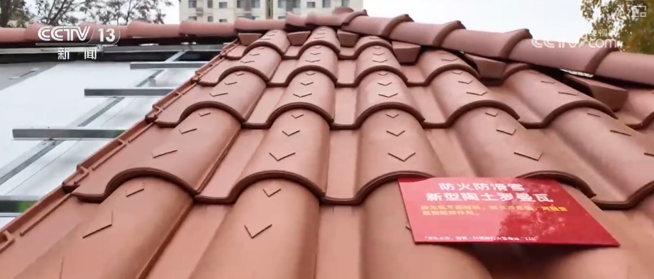 ” 老房焕新填充更多暖心“民生温度”“智慧盖楼”让百姓幸福感