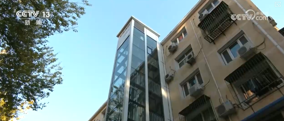 ” 老房焕新填充更多暖心“民生温度”“智慧盖楼”让百姓幸福感原地“升级(图2)