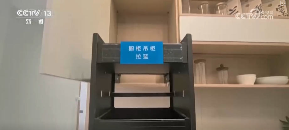 ” 老房焕新填充更多暖心“民生温度”“智慧盖楼”让百姓幸福感原地“升级(图4)