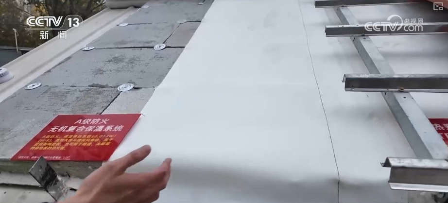 ” 老房焕新填充更多暖心“民生温度”“智慧盖楼”让百姓幸福感原地“升级(图8)