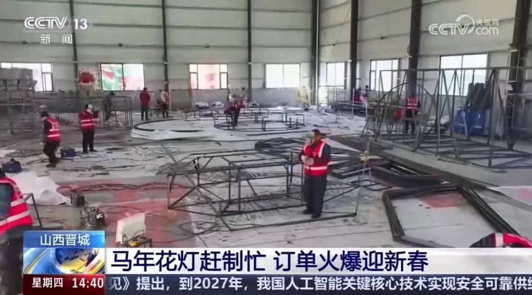 快把几千万春节游客闪瞎了山西人的“蹦迪”灯笼又(图15)