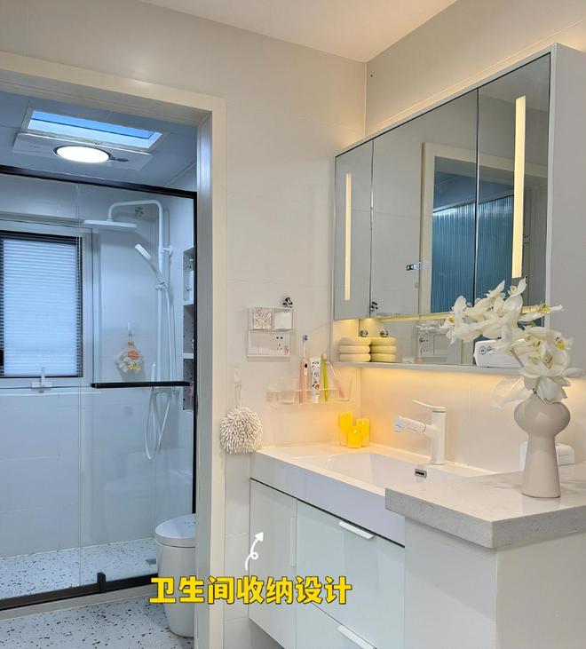 一样都没有说明你活在十年前!家里5个“先进设计”如果家里(图7) 一样都没有说明你活在十年前!家里5个“先进设计”如果家里(图7)