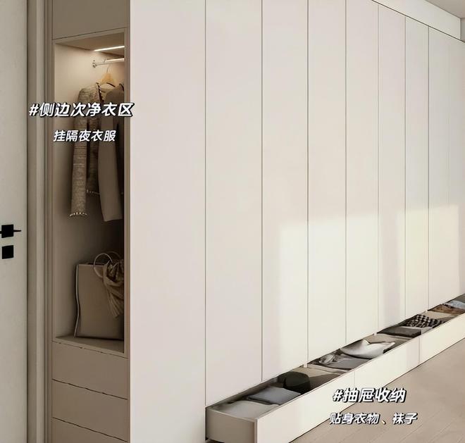 一样都没有说明你活在十年前!家里5个“先进设计”如果家里(图5) 一样都没有说明你活在十年前!家里5个“先进设计”如果家里(图5)