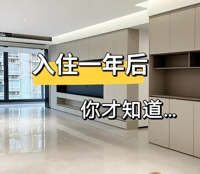 一样都没有说明你活在十年前!家里5个“先进设计”如果家里(图8) 一样都没有说明你活在十年前!家里5个“先进设计”如果家里(图8)