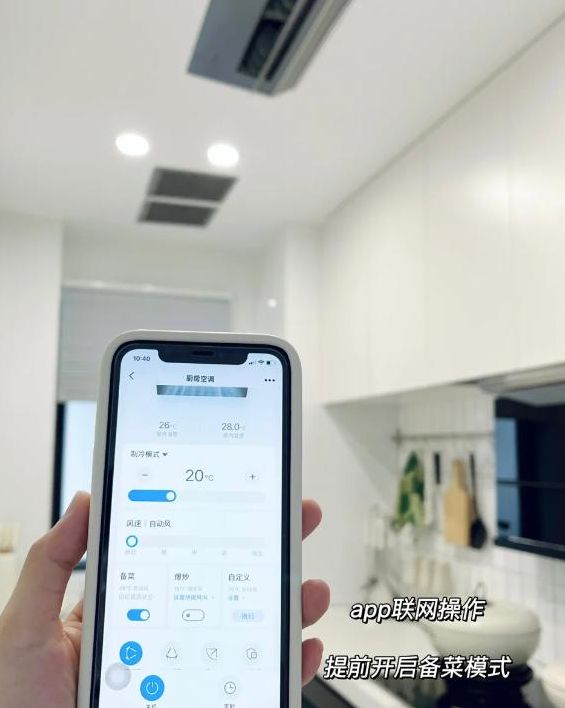 一样都没有说明你活在十年前!家里5个“先进设计”如果家里(图9) 一样都没有说明你活在十年前!家里5个“先进设计”如果家里(图9)